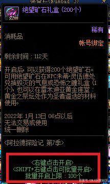 私服dnf一键任务辅助(dnf辅助免费自动) 私服dnf一键任务辅助(dnf辅助免费自动)