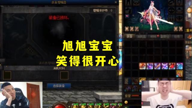 梦幻地下城私服辅助贴吧(dnf私免费辅助下载) 梦幻地下城私服辅助贴吧(dnf私免费辅助下载)