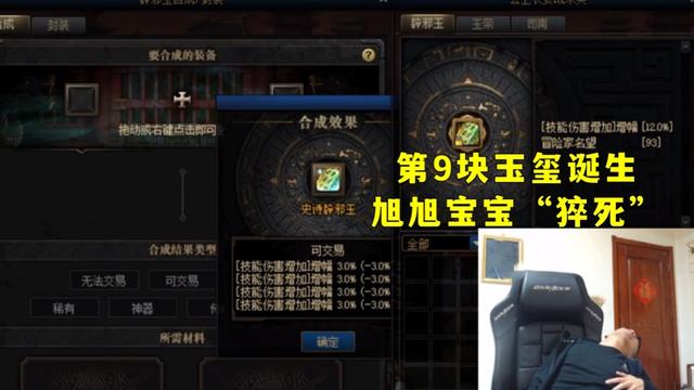 私服dnf一键任务辅助(dnf辅助免费自动) 私服dnf一键任务辅助(dnf辅助免费自动)