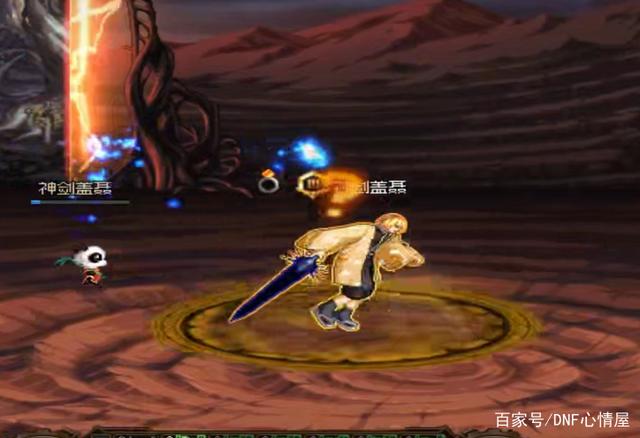 地下城私服存在版权问题吗 地下城私服存在版权问题吗