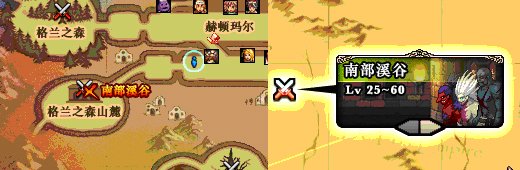 每日新开dnf公益服发布网发布网(阿拉德之怒100级无限点券版) 每日新开dnf公益服发布网发布网(阿拉德之怒100级无限点券版)