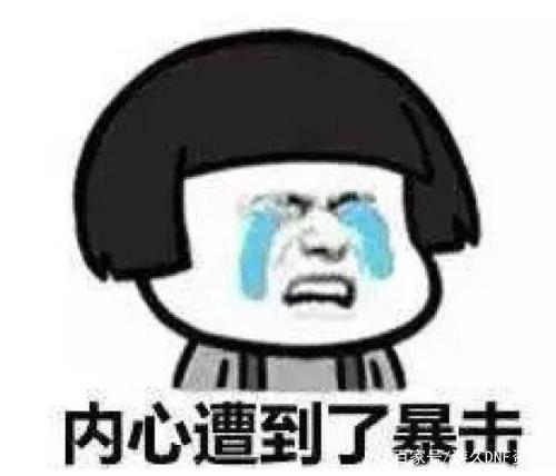 私服地下城下载有病毒吗 私服地下城下载有病毒吗