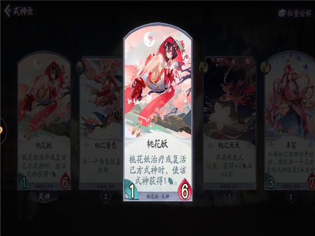 欣欣dnf公益服发布网(dnf86版公益服发布网) 欣欣dnf公益服发布网(dnf86版公益服发布网)