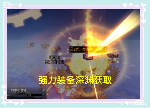 直接满级的地下城私服(dnf直接满级的礼包在哪里买) 直接满级的地下城私服(dnf直接满级的礼包在哪里买)