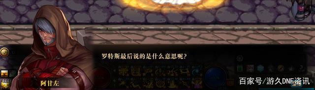每日新开dnf公益服发布网发布网(阿拉德之怒100级无限点券版) 每日新开dnf公益服发布网发布网(阿拉德之怒100级无限点券版)