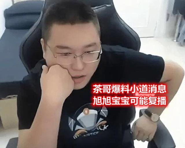 有没有地下城私服收解说的(dnf主播的交易群可信么) 有没有地下城私服收解说的(dnf主播的交易群可信么)